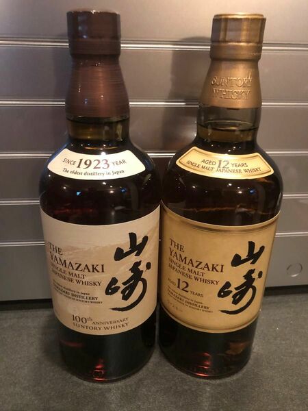 サントリー山崎12年&山崎NV飲み比べセット