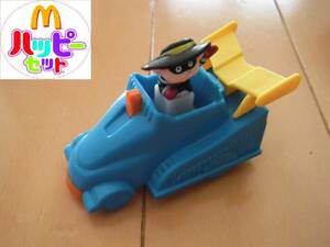 * McDonald's happy комплект / Hamburglar /95 год производства / коллекция / фигурка *