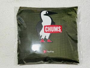 【激レア/限定品】チャムス CHUMS エコバッグ　セブンイレブン×paypay キャンペーン限定エコバック 新品未使用未開封