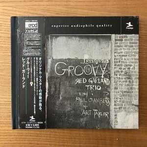 GROOVY / THE RED GARLAND TRIO 　XRCD VICJ-60161