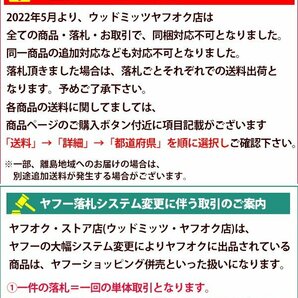 a-1円 超高耐久 特殊繊維入り ゴムパット 大型 溝有 NOS ARCAN アルカン ガレージジャッキ アルミジャッキ 2トン 3トン3.25トン ゴムパッドの画像10