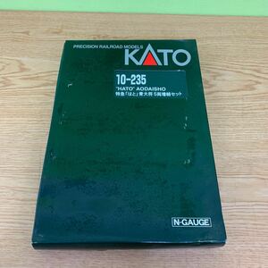 1円〜 鉄道 鉄道模型 KATO カトー 10-235 特急 はと 青大将 5両 増結セット Nゲージ　K3043