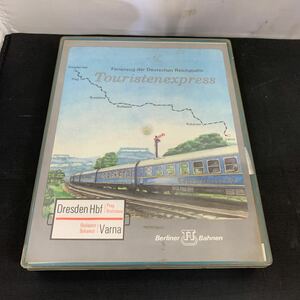 1円〜 鉄道 鉄道模型 ツーリストエクスプレス 外国車輌 ベルリン Nゲージ セット　K3044