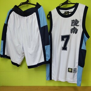 ユニフォーム　上下セット　バスケットボール　バスケユニフォーム　スラムダンク　陵南　背番号７　仙道　SIZE L 中古品　A-75