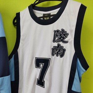 ユニフォーム 上下セット バスケットボール バスケユニフォーム スラムダンク 陵南 背番号７ 仙道 SIZE L 中古品 A-75の画像2