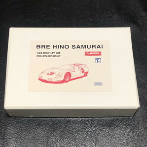 1/24 ガレージキット BRE HINO SAMURAI Proto #3 1967 Japan GP 日野 ヒノ サムライ 67年 日本グランプリ Q-MODELの画像2