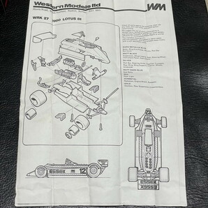 1/43 キット ロータス Lotus 81 モナコGP 1980 M.アンドレッティ / E.D.アンジェリス / N.マンセルの画像8