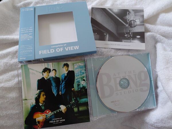 complete of FIELD OF VIEW at the BEING studio CD FOV 浅岡雄也