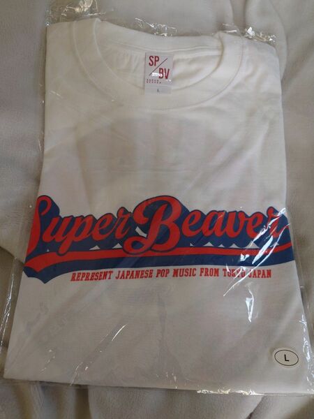 【新品未開封】SUPER BEAVER hit Tシャツ Lサイズ