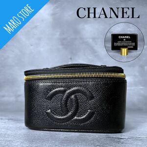 【美品】CHANEL キャビアスキン ココマーク ポーチ ミラー付き バニティ