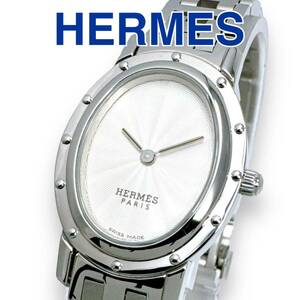 エルメス クリッパー オーバル CO1.210 クォーツ レディース 時計 腕時計 稼働 HERMES クオーツQZ ブランド シルバー スイス製 美品