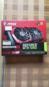 MSI GeForce GTX 1060 GAMING X 6G