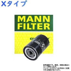 MANN 燃料フィルター ジャガー Xタイプ 型式 GH-J51YA 用 フューエルエレメント 輸入車 WK512