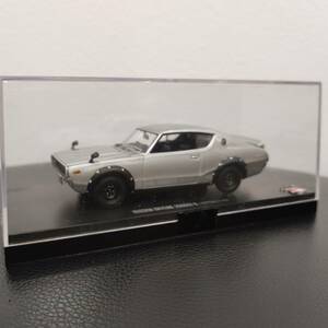 京商 日産 SKYLINE 2000GT-R KPGC110 シルバー ミニカー NISSAN ニッサン スカイライン KYOSHO