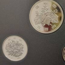 1989年 平成元年 通常プルーフ貨幣セット 額面666円 年銘板有 大蔵省 造幣局_画像7