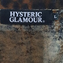 HYSTERIC GLAMOUR ヒステリックグラマー　レオパード　豹柄　総柄　スタッズ　カーディガン　L_画像7