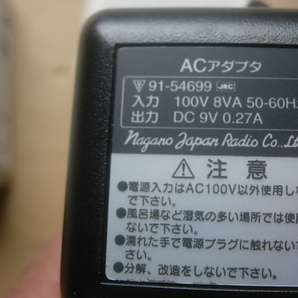 日本無線製 同報無線戸別受信機 ＮＲＥ－３５４ ソフトウェアが未入力の為動作しませんの画像10
