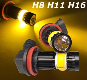 COB LED フォグランプ H8 H11 H16 左右2個セット 3000k イエロー 黄色 純正交換 明るい