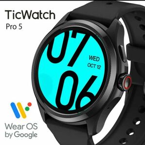 スマートウォッチ TicWatch Pro 5