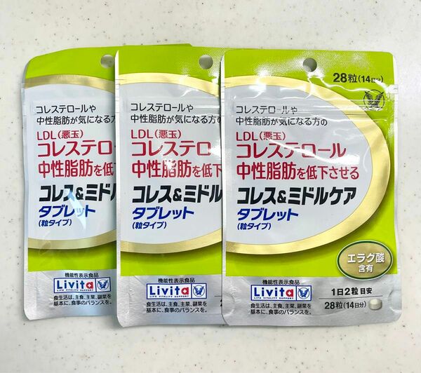 大正製薬 機能性表示食品 コレス＆ミドルケア タブレット（粒タイプ）28粒（14日分）　3個セット　　　　　