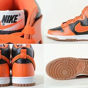 NIKE ナイキ DUNK HIGH RETRO ユニバーシティ 箱付き DR8805-002 黒オレンジ 28cmの画像3