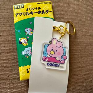 BTS bt21 アクリルキーホルダーcooky