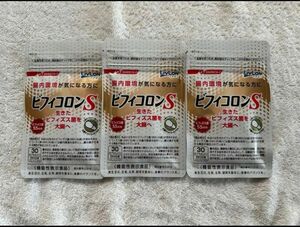 ☆新品 3ヶ月分　日清ファルマ ビフィコロン S 30カプセル×3set 90粒