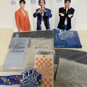 SUPERJUNIOR ELF JAPAN 更新特典グッズセット