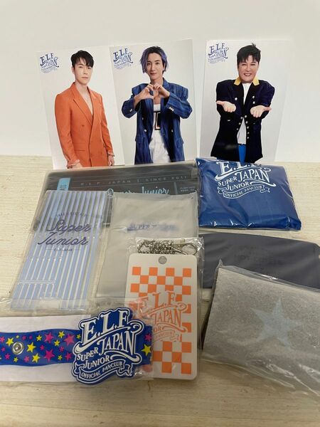 SUPERJUNIOR ELF JAPAN 更新特典グッズセット