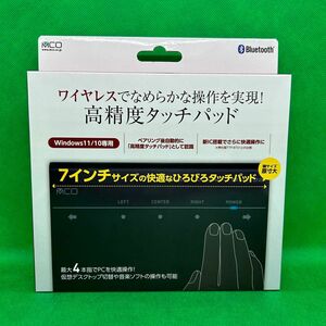 【新品・未開封品】ミヨシ　高精度ワイヤレスタッチパッド7インチサイズ TTP-BT02/BK