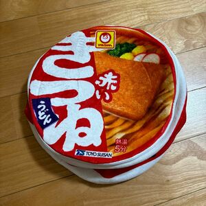 赤いきつねうどん マルちゃん 収納ボックス