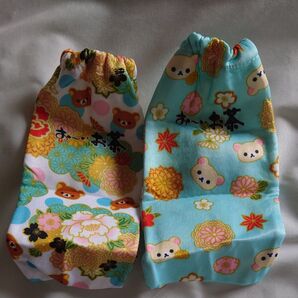 ⑥リラックマ ペットボトルカバー 和柄