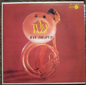 日本盤【Ray Draper】A Tuba Jazz (JUBILEE／Nippon Columbia) コルトレーンが参加