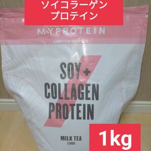 マイプロテイン ソイ コラーゲン プロテイン ミルクティー味 1kg 筋トレ