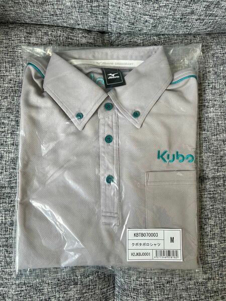 クボタ　Kubota ポロシャツ　Mサイズ