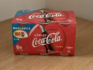 Coca-Cola ミニ缶 always 160ml×6缶パック