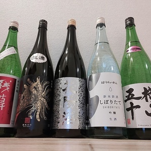 【飲み比べ５本セット】花陽浴 純米大吟醸 八反錦/残草蓬莱 /鳳凰美田 Black Phoeni/蓬莱泉 新米しぼりたて/横山五十の画像1