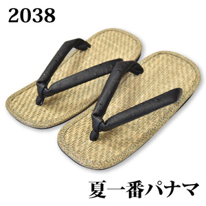  sandals setta zori men's man Japanese clothes [ 2038 ] summer most panama ma sandals setta nose . Ostrich pattern cow real leather bottom [ LL size ]