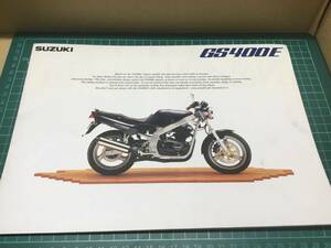 【バイクカタログ】SUZUKI スズキ GS400E