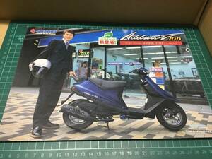 【バイクカタログ】SUZUKI スズキ Adooress V100