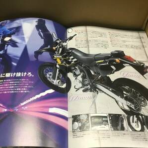 【バイクカタログ】SUZUKI スズキ 250SBの画像2