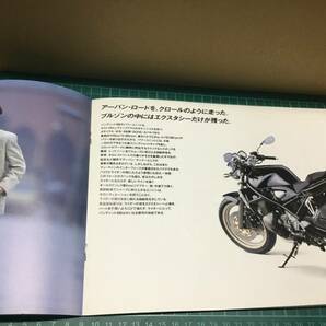 【バイクカタログ】SUZUKI スズキ Bandit400 2部セットの画像9
