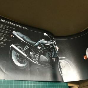 【バイクカタログ】SUZUKI スズキ Bandit400 2部セットの画像3