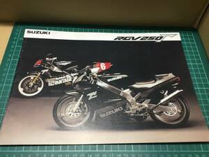 【バイクカタログ】SUZUKI スズキ RGV250Γ