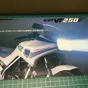 【バイクカタログ】HONDA ホンダ ALL NEW VT250Fの画像1