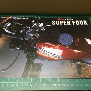 【バイクカタログ】HONDA ホンダ NEW CB400 SUPER FOUR の画像1