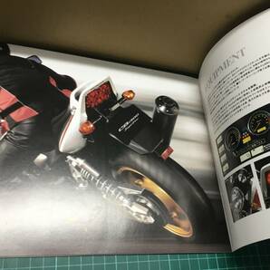 【バイクカタログ】HONDA ホンダ CB1300 Super Four カスタマイズカタログ 2部セットの画像7