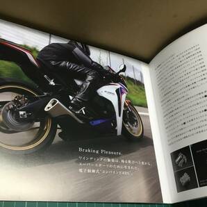 【バイクカタログ】HONDA ホンダ CBR1000RR カスタマイズカタログ 2部セットの画像6