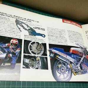 【バイクカタログ】HONDA ホンダ VFR400R アクセサリーカタログ 2部セットの画像6