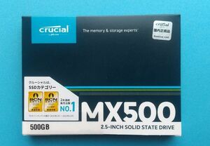 新品未開封　Crucial　SSD　MX500　500GB　2.5インチ　運賃込